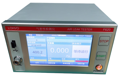 衡水E520便攜式氣密檢測(cè)儀定制期待您的來電
